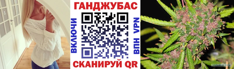 Где можно купить наркотики Новоульяновск Бошки Шишки  А ПВП  NBOMe  Меф 