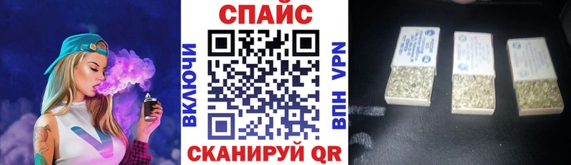 БУТИРАТ бутик  наркота  Новоульяновск 