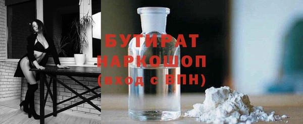 мет Аркадак