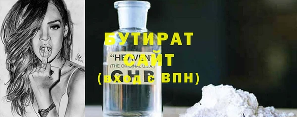 мет Аркадак
