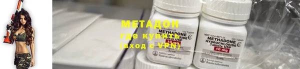 индика Баксан