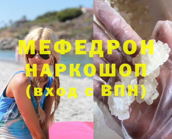 индика Баксан