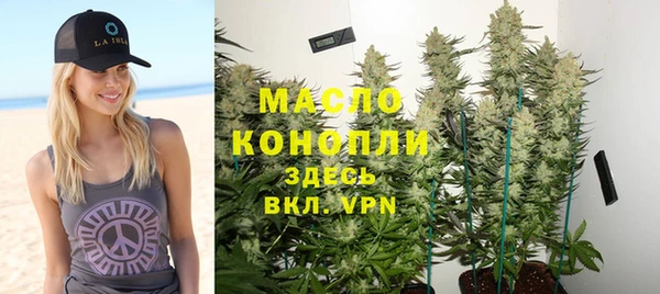 apvp Балабаново