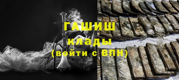 стаф Арсеньев