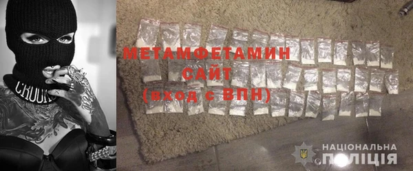 мет Аркадак