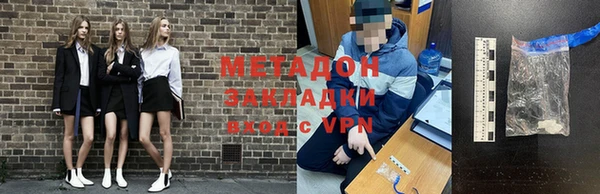 apvp Балабаново