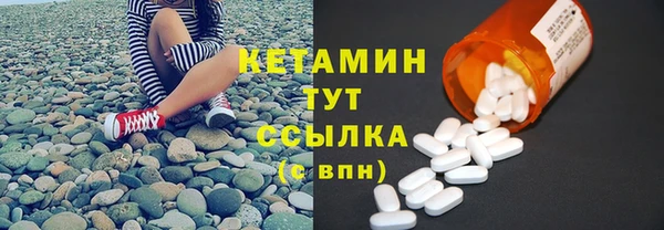 мет Аркадак