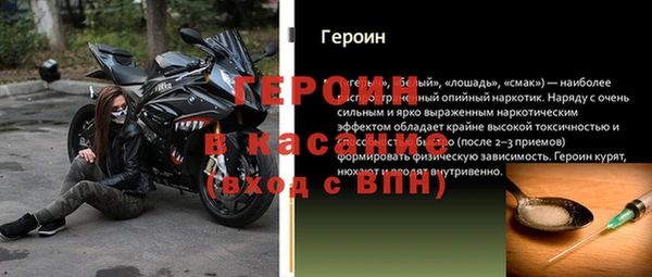индика Баксан