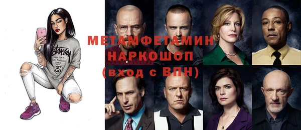 стаф Арсеньев
