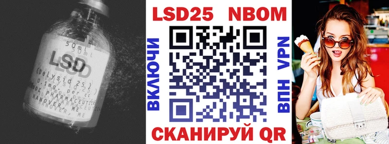 ЛСД экстази ecstasy  Новоульяновск 