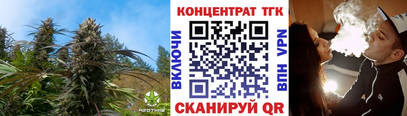 Дистиллят ТГК THC oil  Новоульяновск 