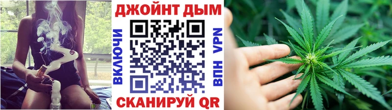 Конопля ГИДРОПОН Новоульяновск